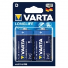 D baterijas VARTA Longlife Power Alkaline 2gb